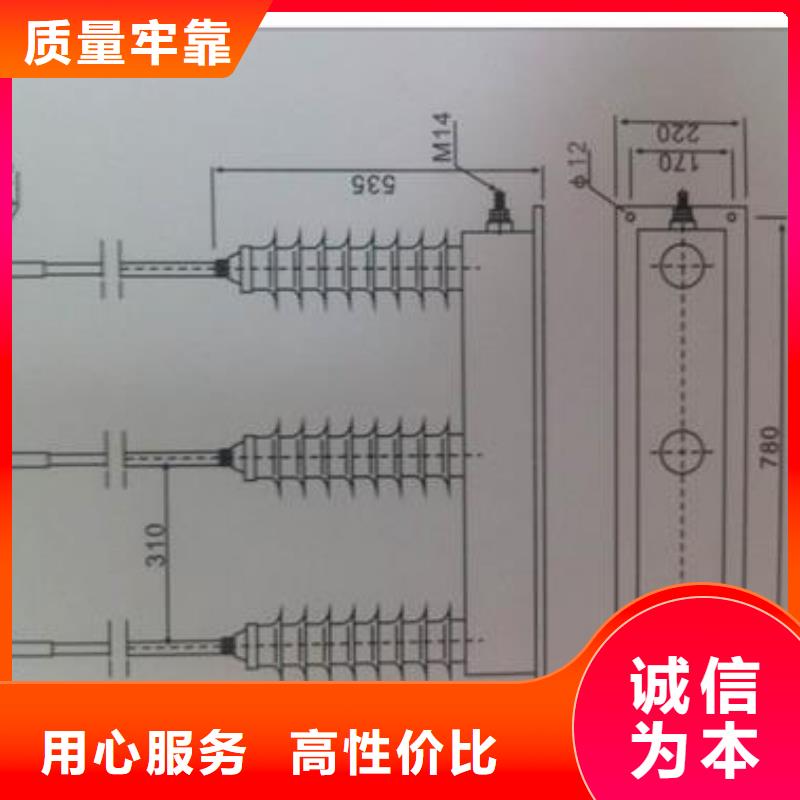 计数器-固定金具出货及时