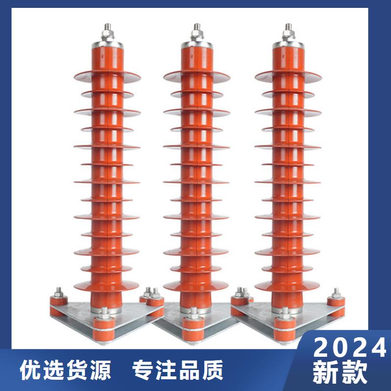 Y3W-7.6/19金属氧化物避雷器