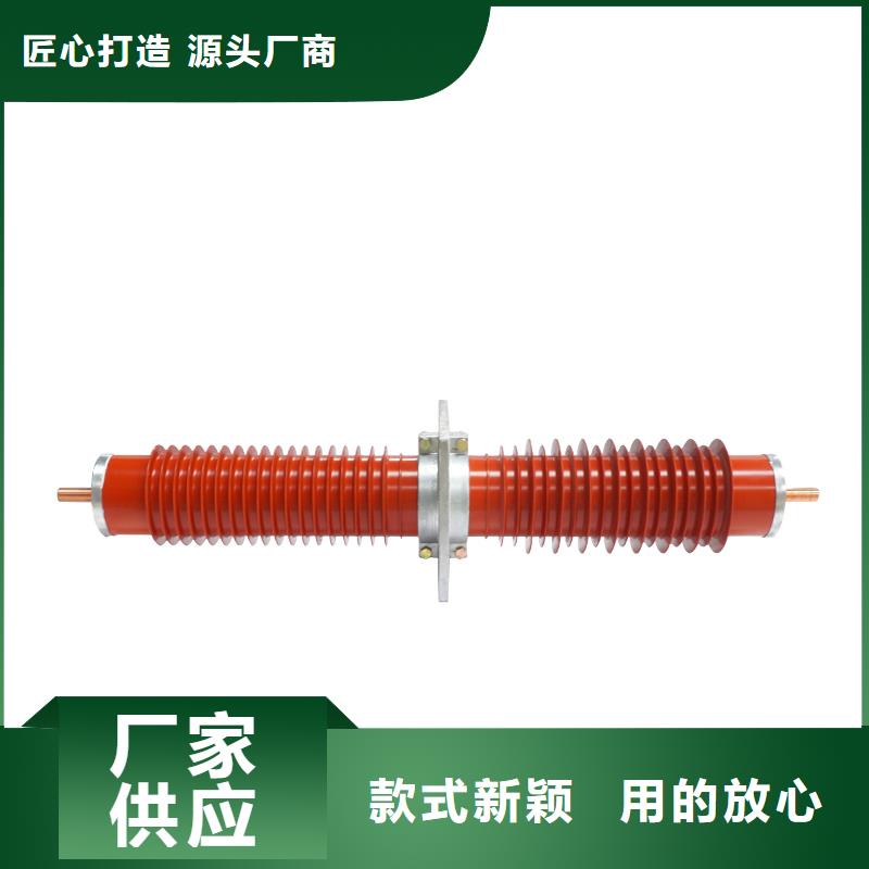 穿墙套管-真空断路器实体诚信厂家