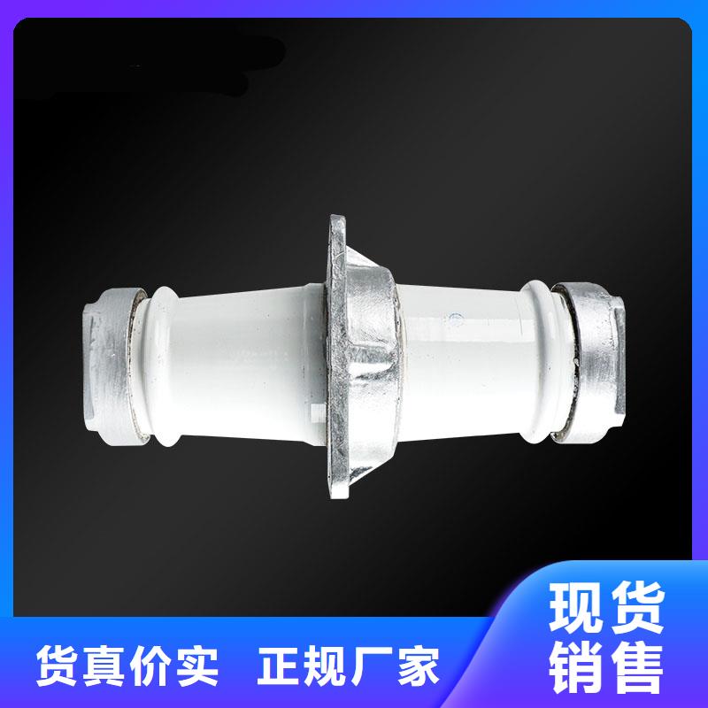 FCWB-35/1250A高压硅胶套管购买<樊高>