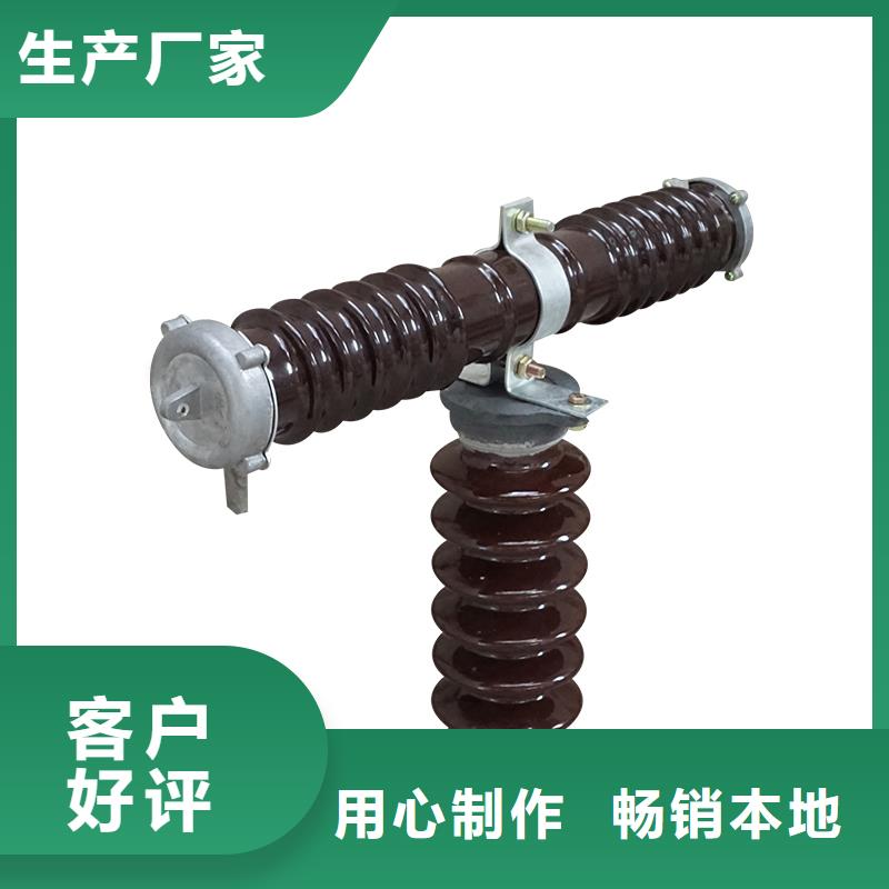 XRNP-3.6KV/2A高压限流熔断器合格证