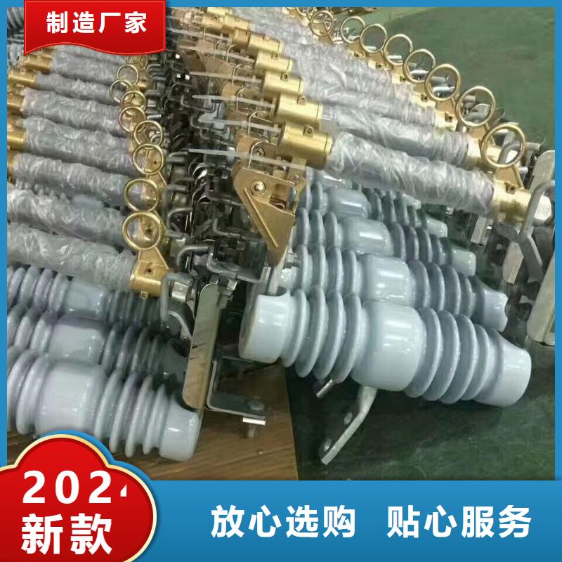 XRNP-12KV/3.15A高压限流熔断器说明