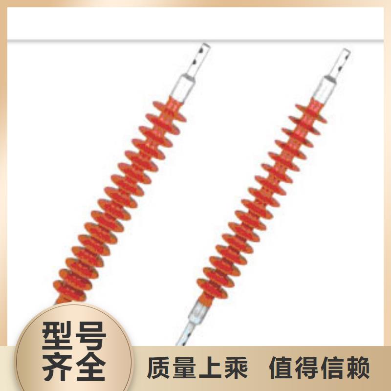 FXBW2-500/240硅胶棒型绝缘子