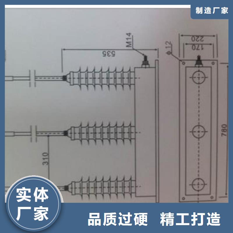 【过电压保护器限流熔断器价格有优势】