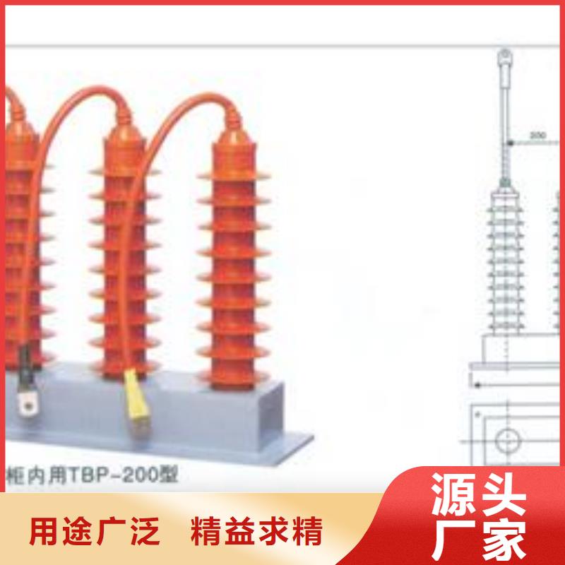 过电压保护器,真空断路器快速生产