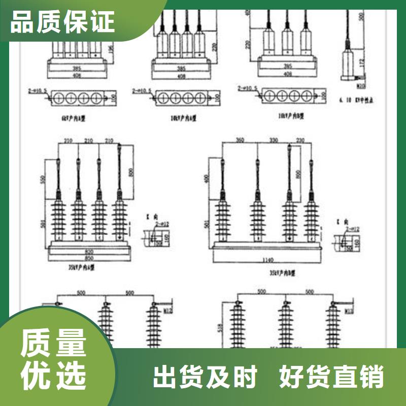 TBP-B-42F/200间隙过电压保护器