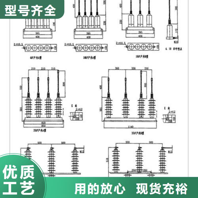 过电压保护器,真空断路器快速生产