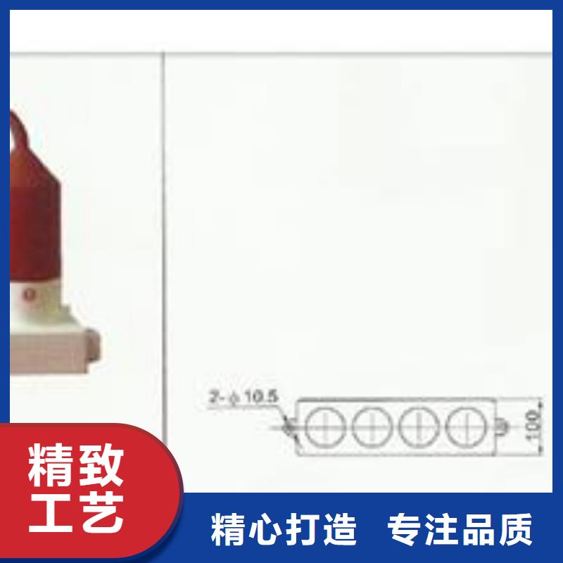 【过电压保护器_固定金具销售公司质量好】