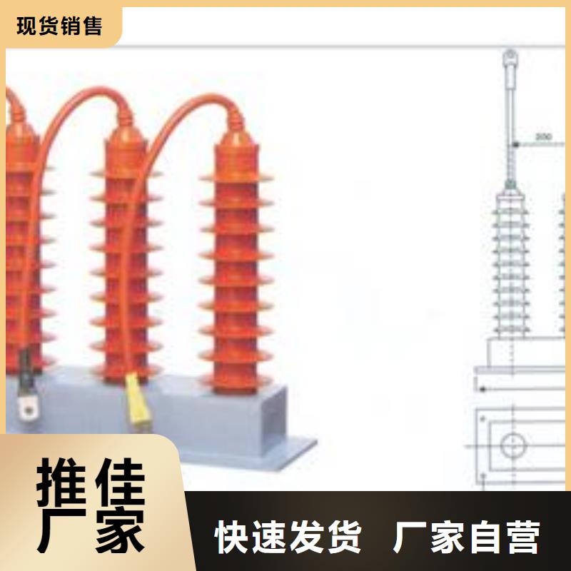 【过电压保护器限流熔断器价格有优势】