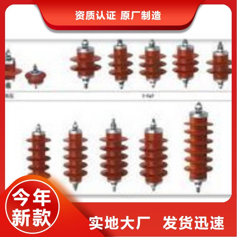 【过电压保护器限流熔断器价格有优势】