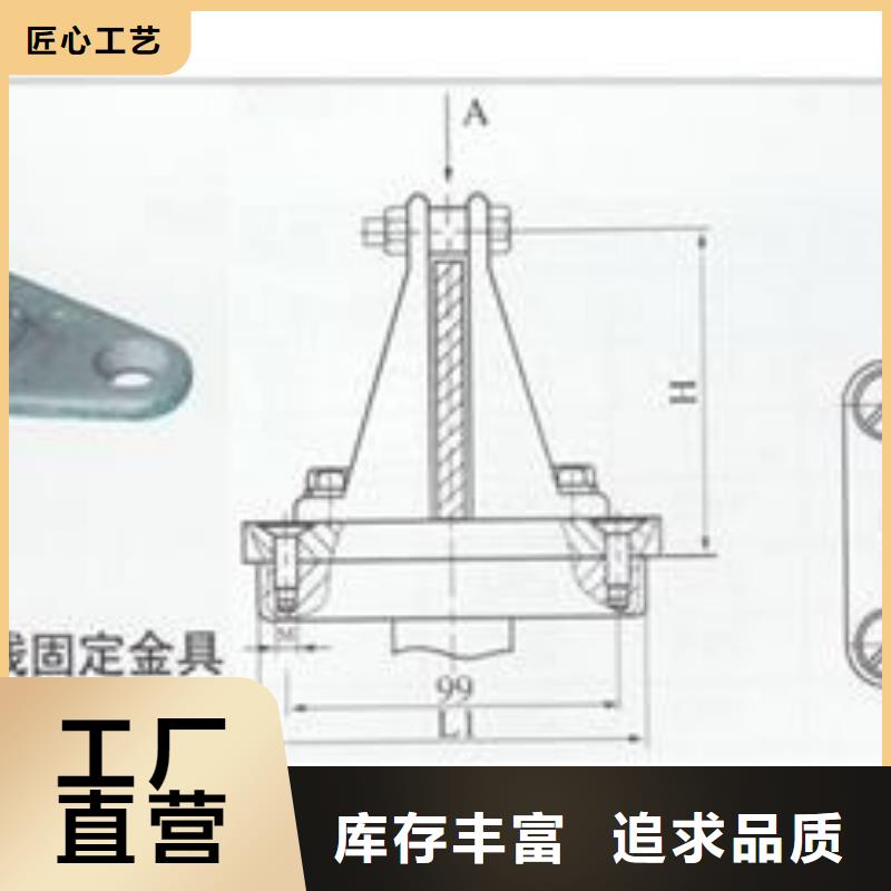 TMY-125*12.5母线樊高