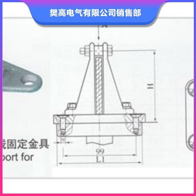 母线金具,穿墙套管厂家您想要的我们都有