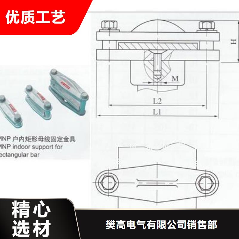 母线金具供应穿墙套管源头直供