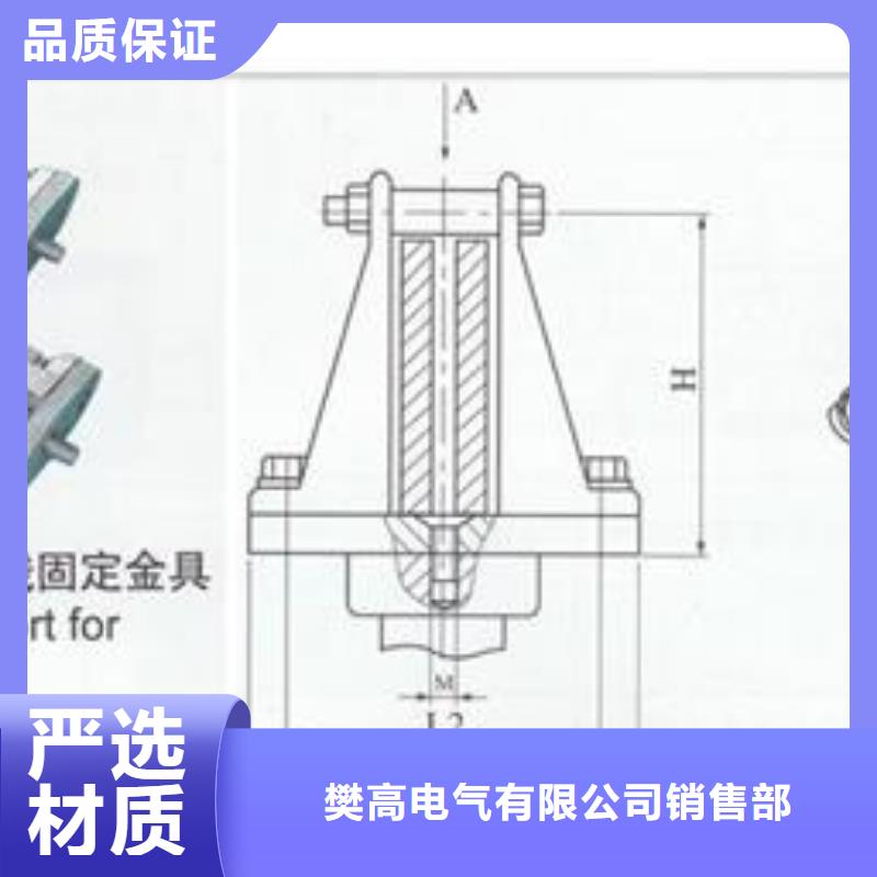 母线金具高低压电器公司专业信赖厂家