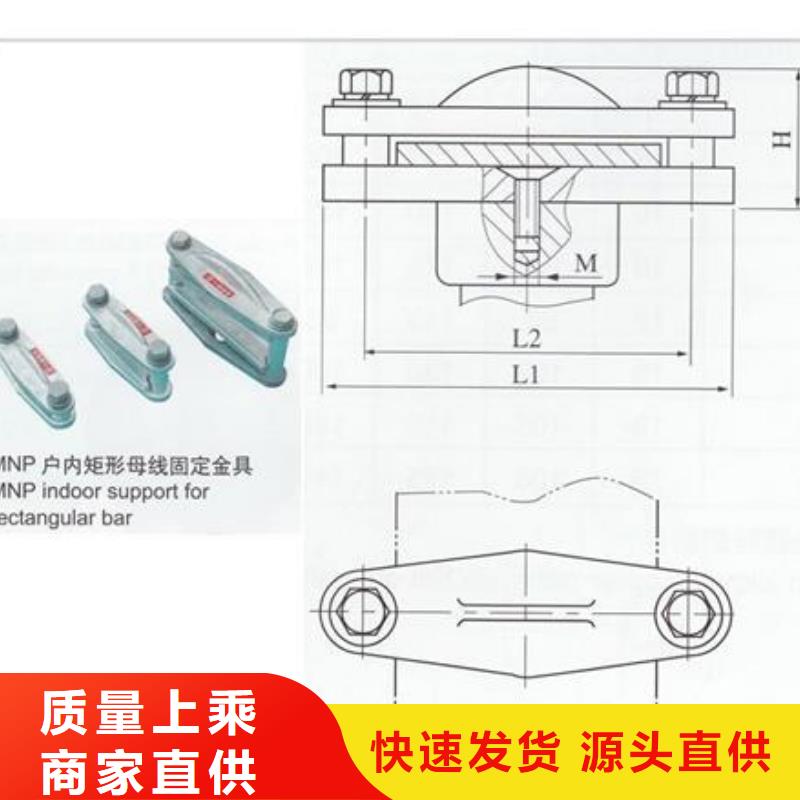 母线金具供应穿墙套管源头直供