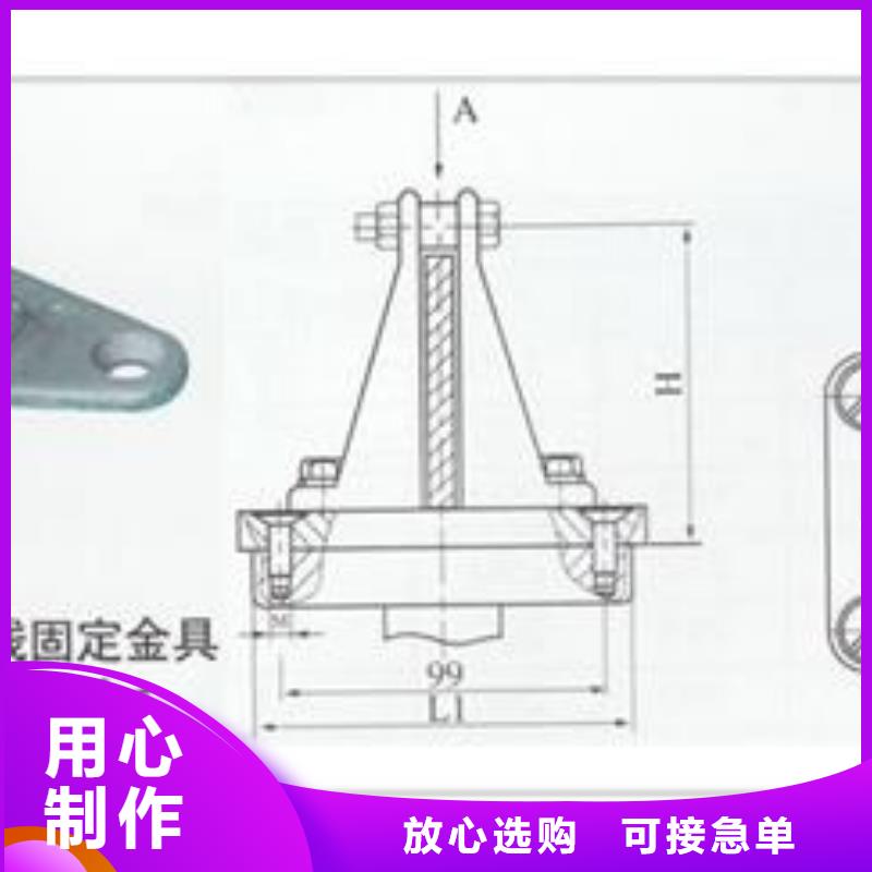 母线金具固定金具厂品质好才是硬道理