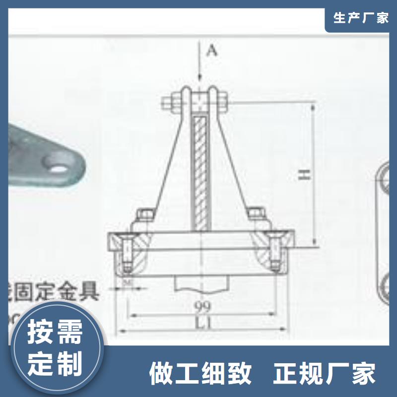 MGZ-150终端球