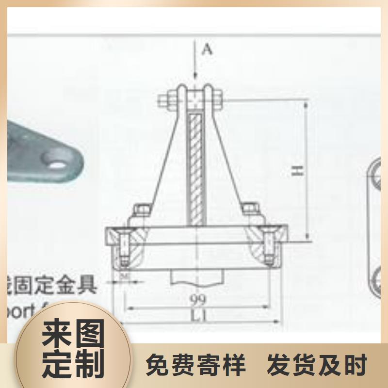 MJG-03矩形母线间隔垫樊高