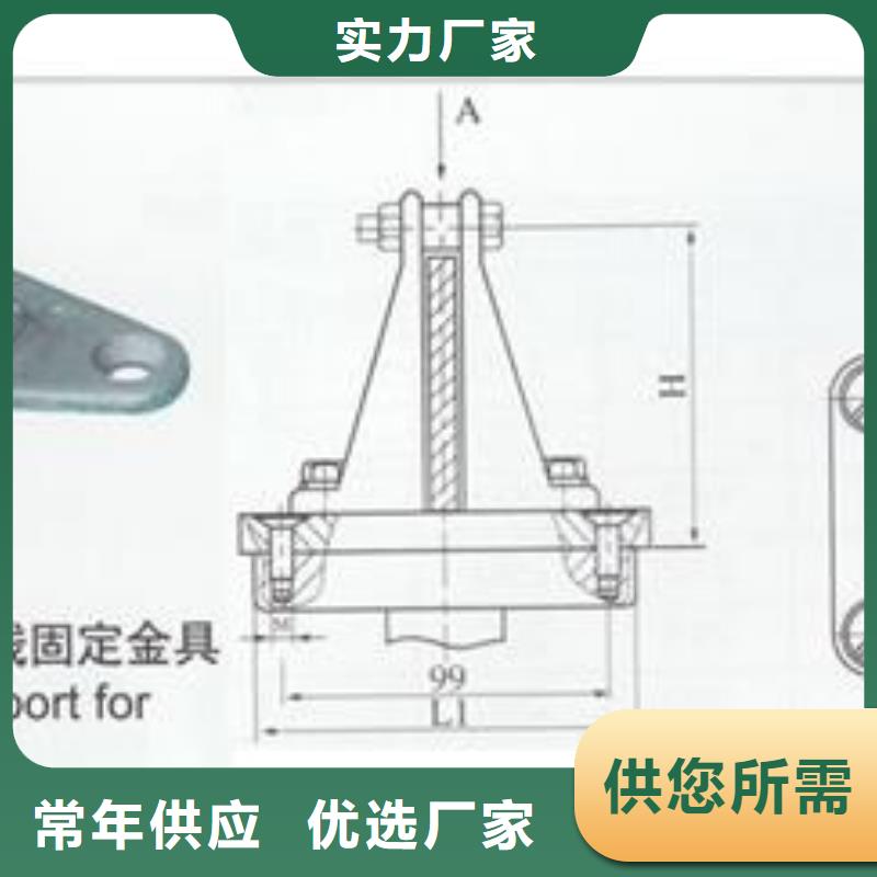 MSS-10*100母线伸缩节樊高