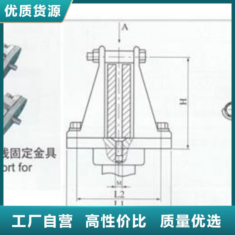 母线金具高低压电器公司专业信赖厂家