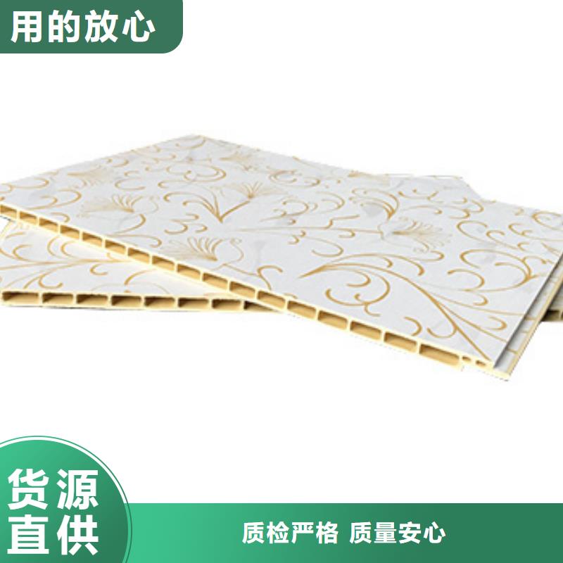 [润之森]竹木纤维集成墙板产品介绍琼中县正规厂家