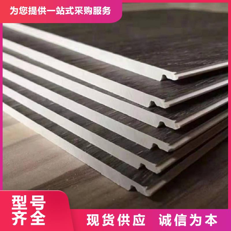 秀屿小犀PVC地板生产厂家