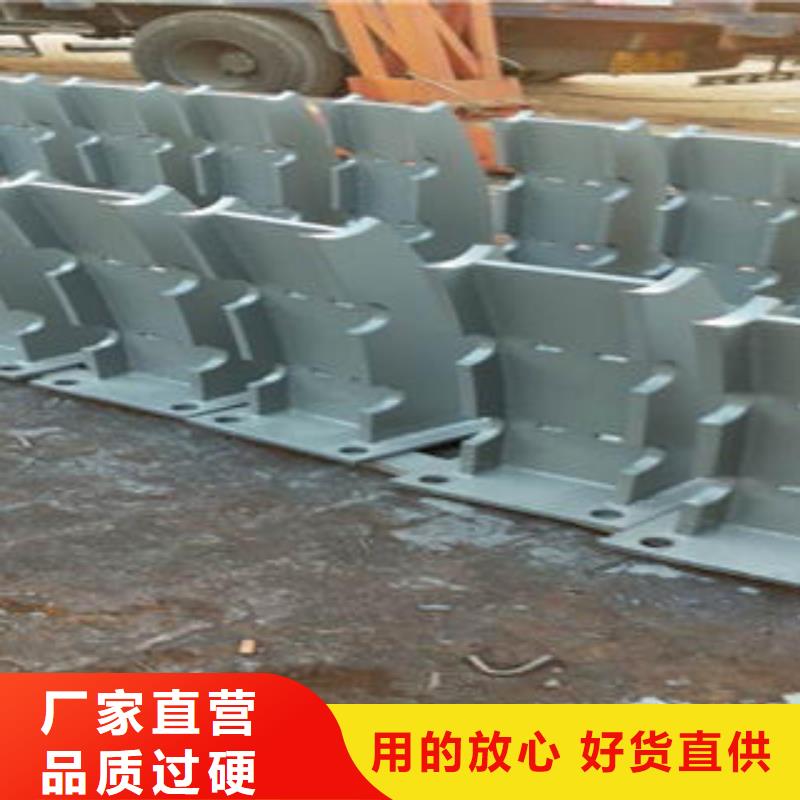 订购(鑫润通)桥梁防撞支架201不锈钢复合管护栏厂家实力优品