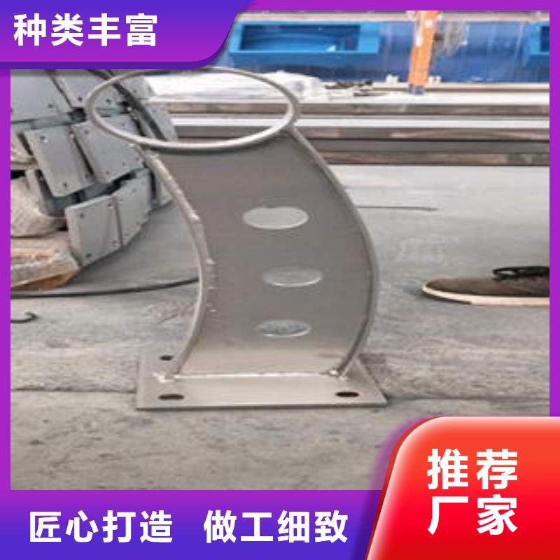订购(鑫润通)桥梁防撞支架201不锈钢复合管护栏厂家实力优品