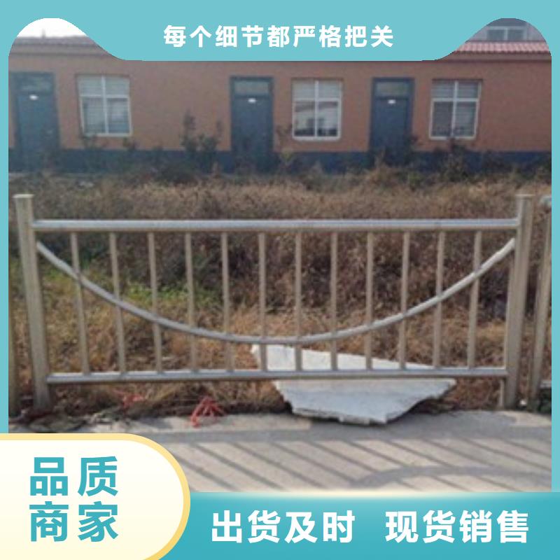 不锈钢道路护栏常年生产
