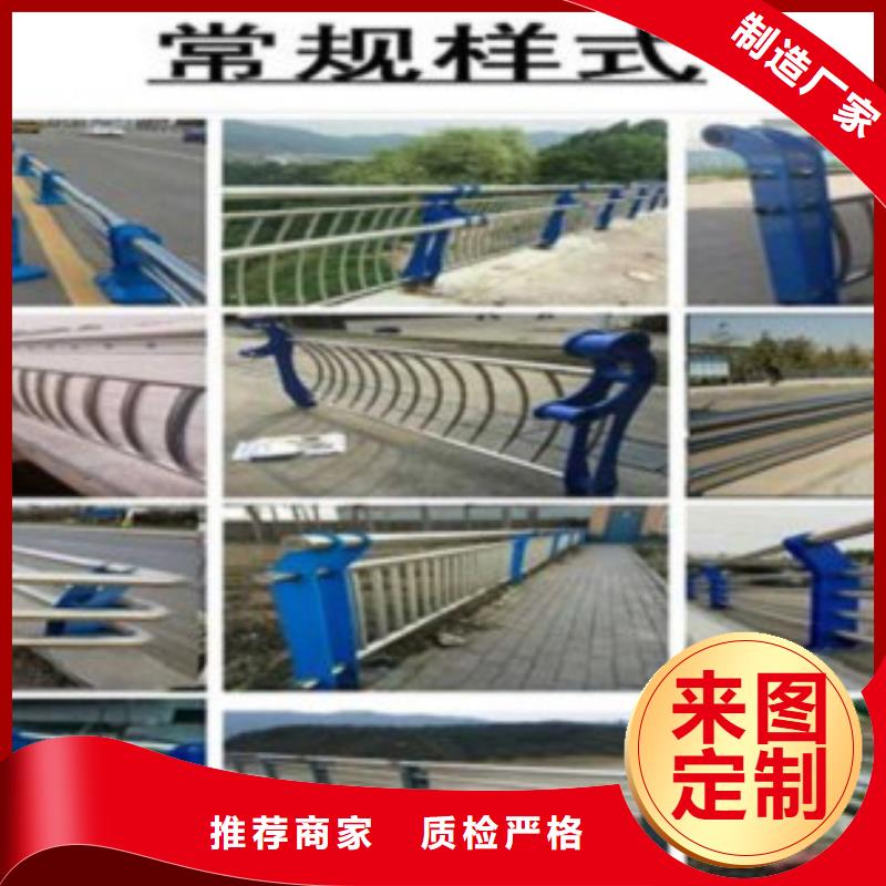 质量上乘【鑫润通】不锈钢复合管 桥梁防撞栏厂家按需定制