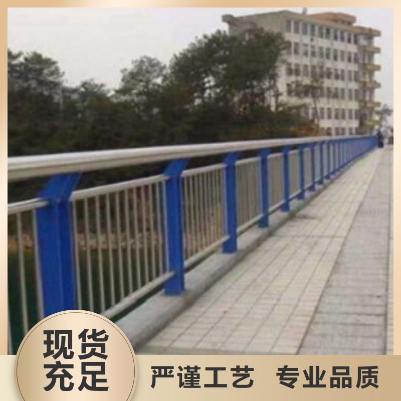 质量上乘【鑫润通】不锈钢复合管 桥梁防撞栏厂家按需定制