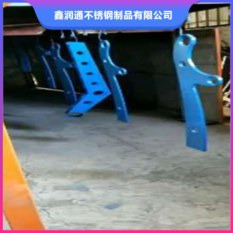 购买(鑫润通)不锈钢复合管,桥梁防撞栏厂家精挑细选好货