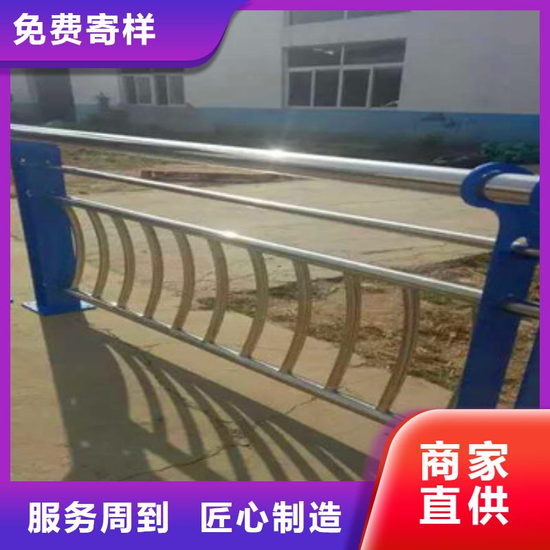 不锈钢复合管栏杆-公路防撞护栏性能稳定