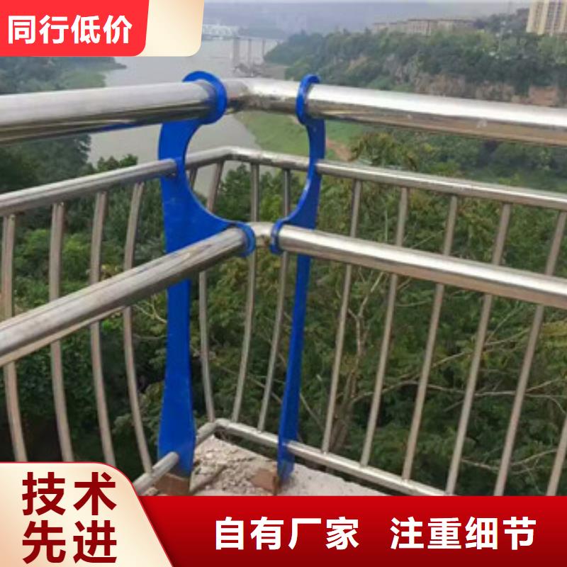 不锈钢复合管桥梁护栏规格齐全/鑫海达护栏品牌