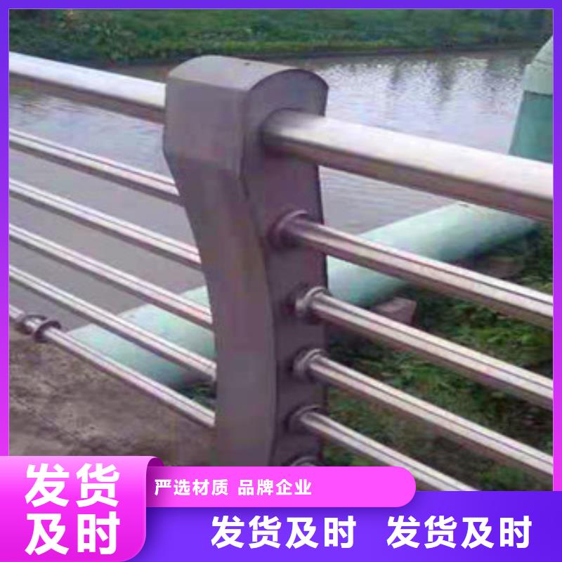 304不锈钢复合管栏杆优质商品价格