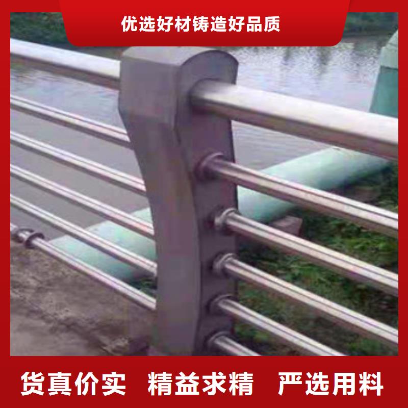 127*4不锈钢复合管桥梁栏杆经验丰富