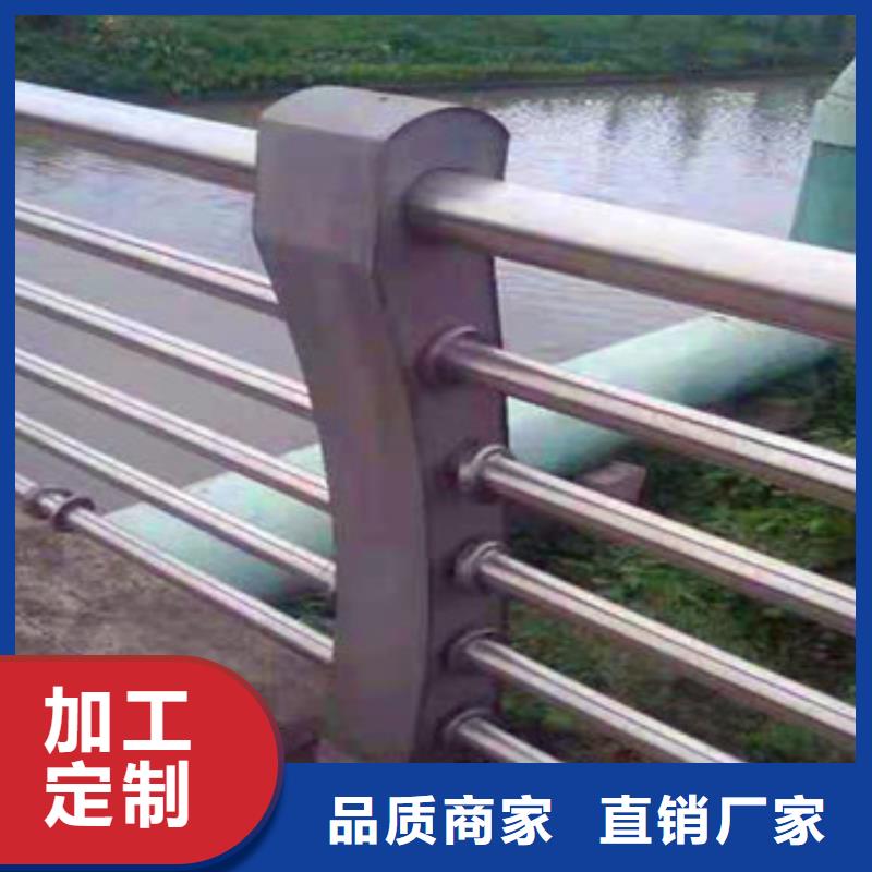 不锈钢复合管桥梁护栏质量保障