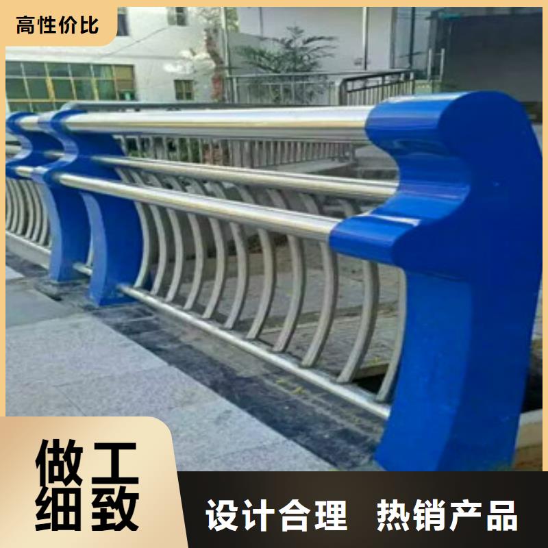 不锈钢复合管桥梁防撞栏杆多少钱每米
