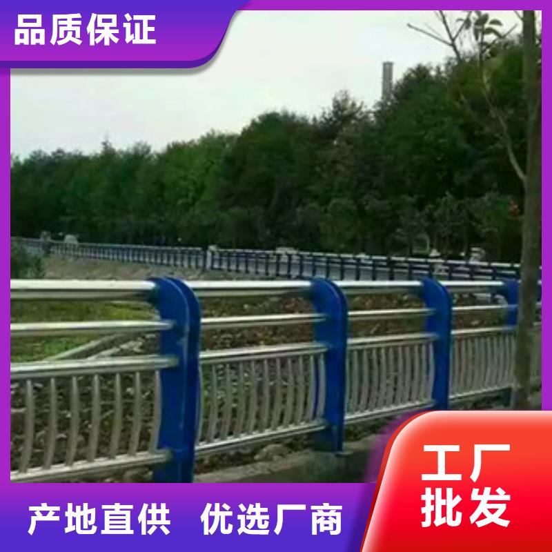 不锈钢复合管桥梁护栏质量保障
