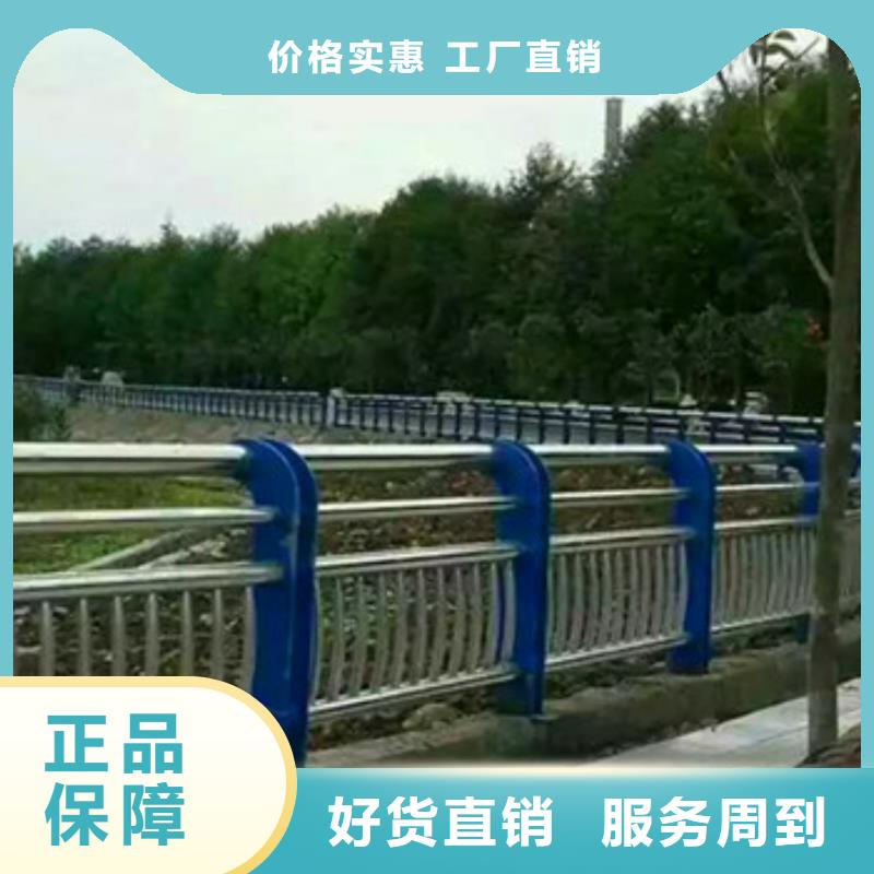 桥梁复合管防撞护栏专业设计生产