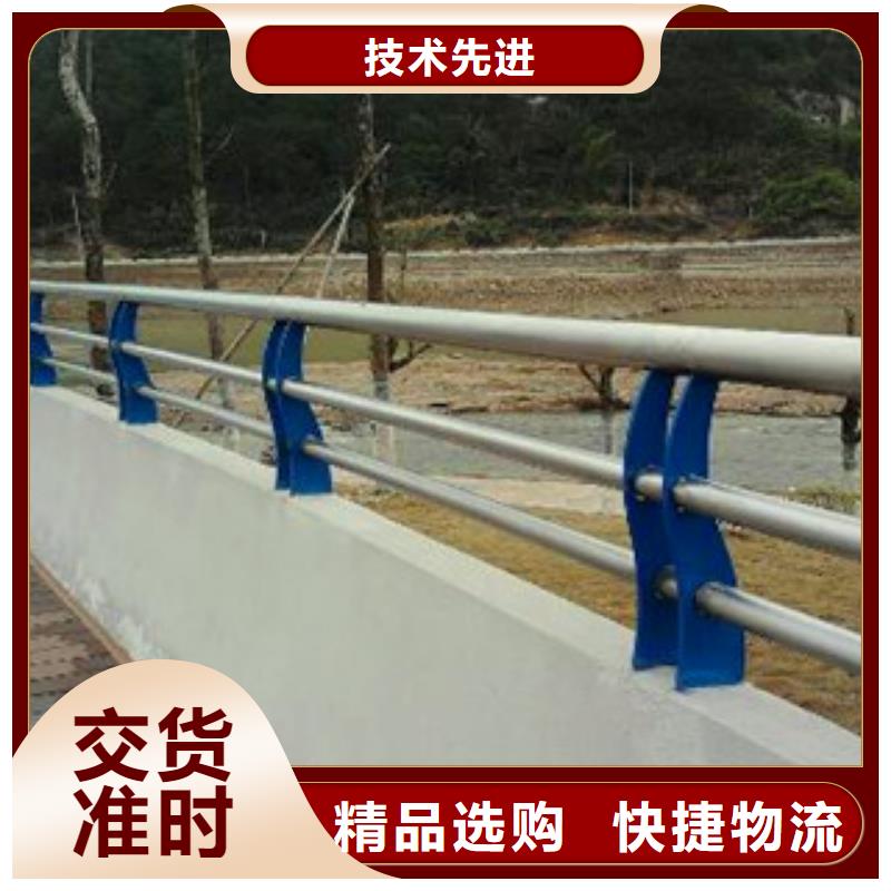 厂家直销不锈钢复合管桥梁防撞栏杆