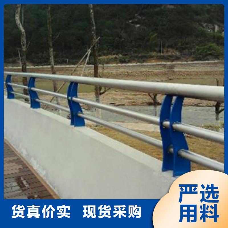 道路不锈钢复合管栏杆多少钱一米