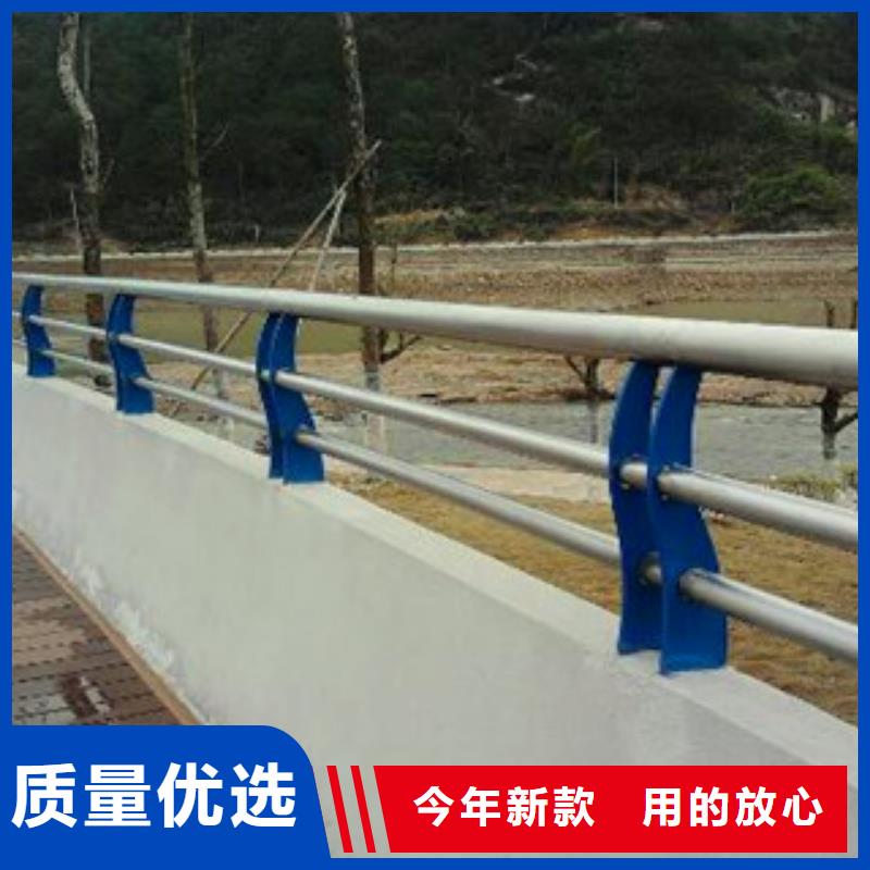 桥梁复合管防撞护栏鑫海达不锈钢复合管护栏厂