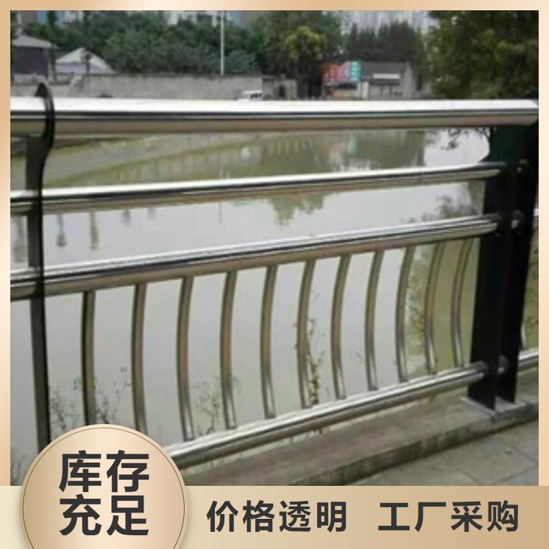 201不锈钢复合管桥梁栏杆图片