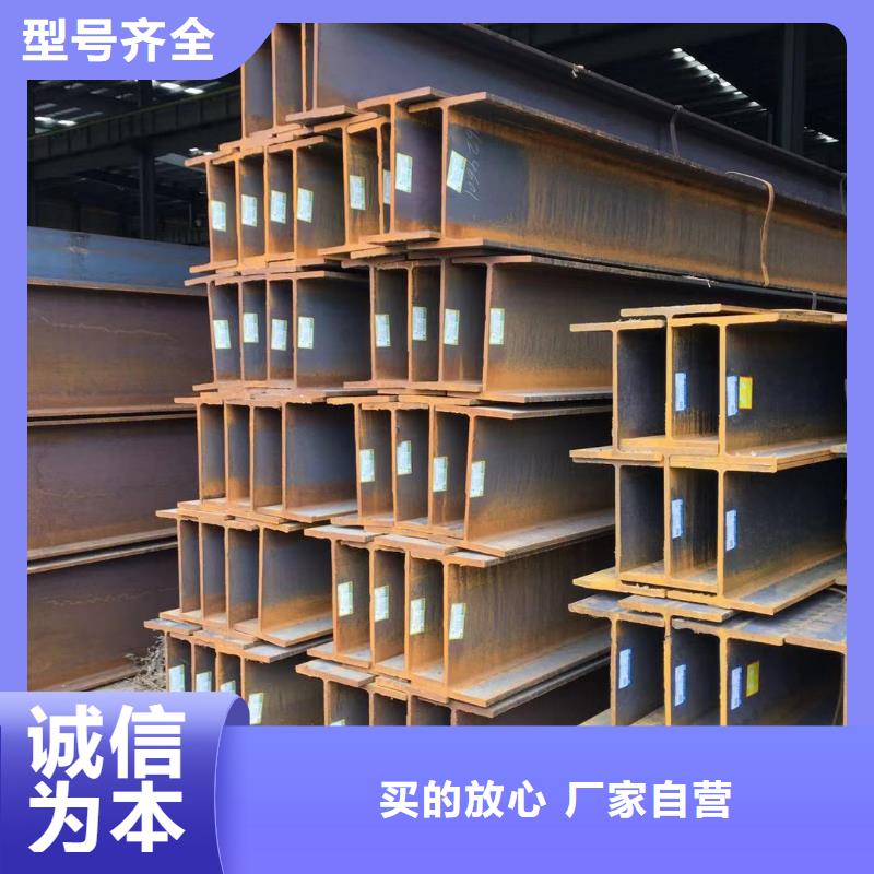 优质工艺(裕馗)型材成都中厚板价格价格实惠工厂直供