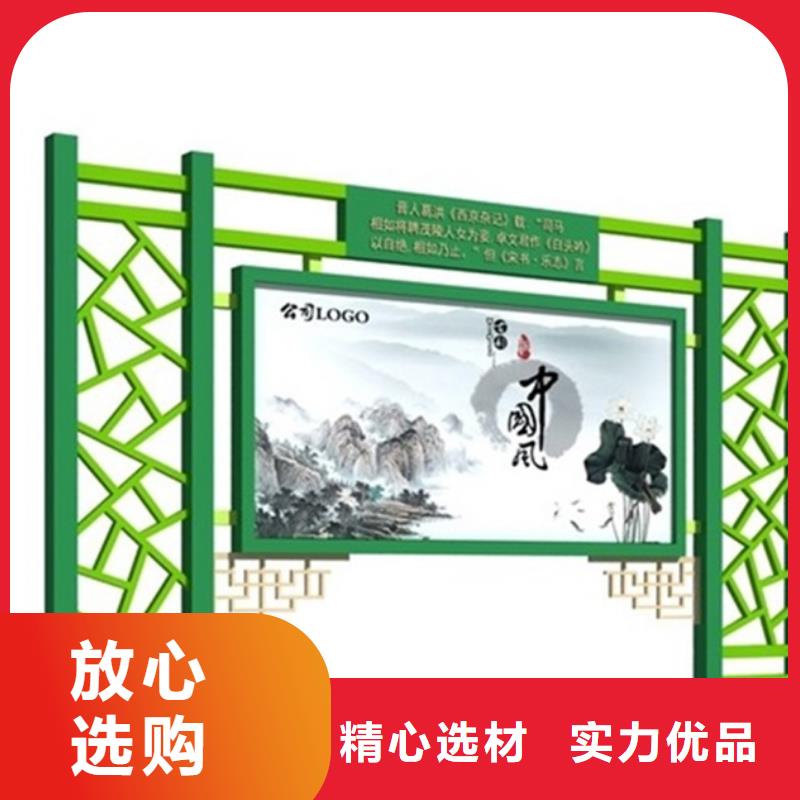 社区宣传栏优惠报价