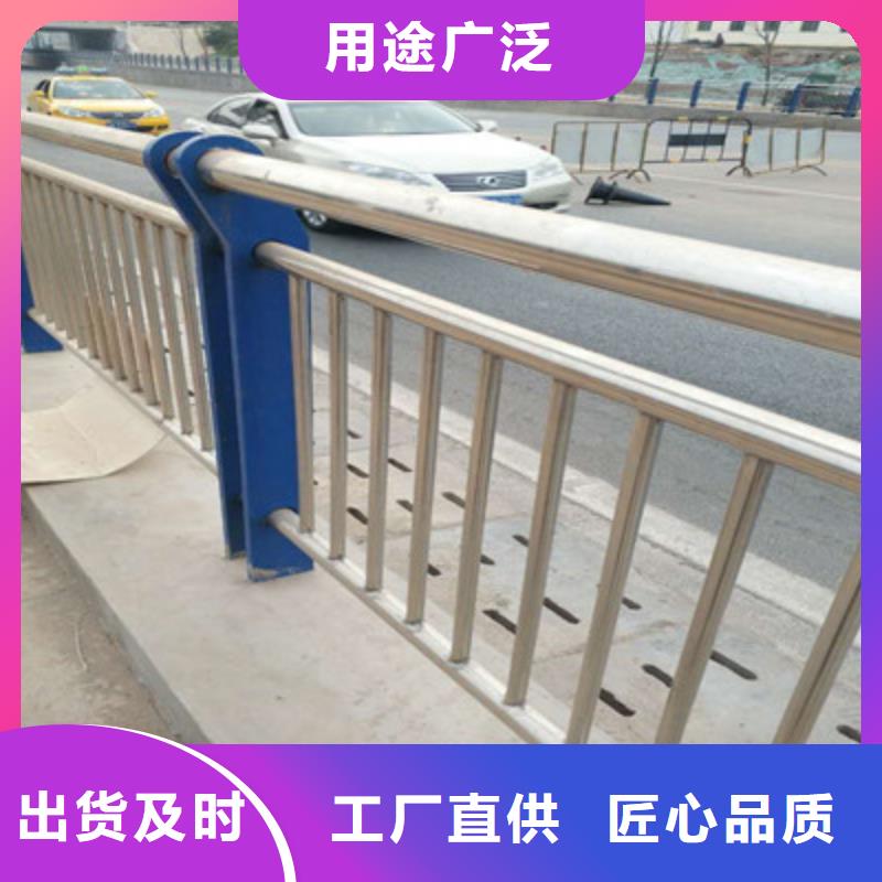 不锈钢碳素钢复合管护栏钢板立柱分类和特点