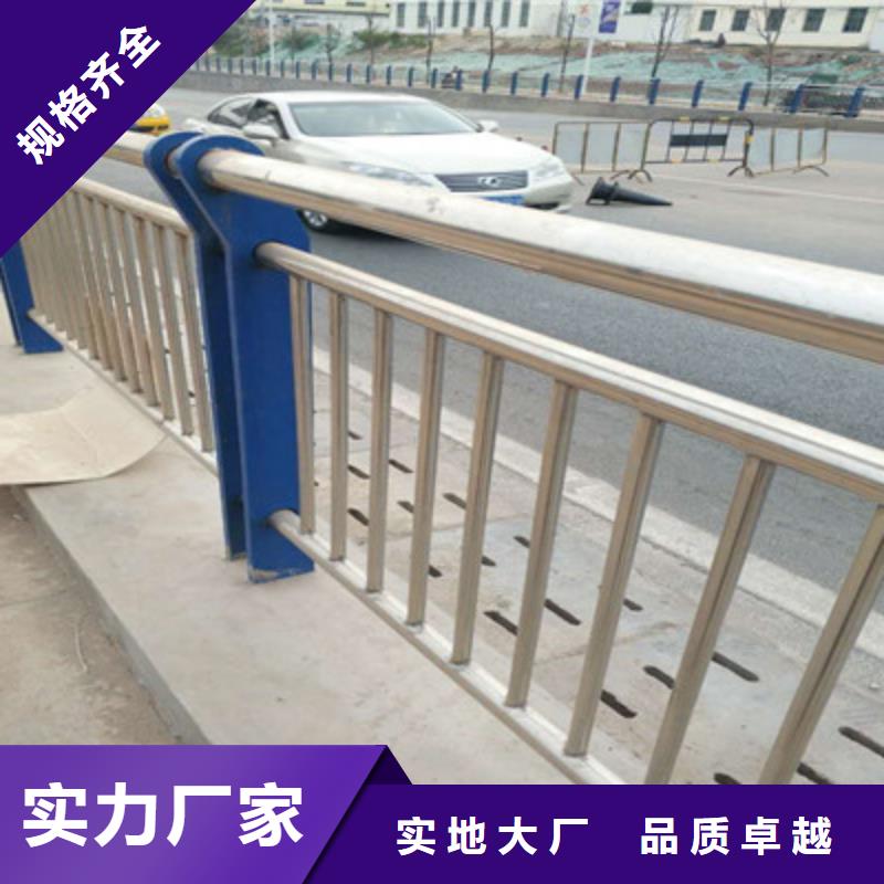 不锈钢天桥复合管栏杆生产厂家