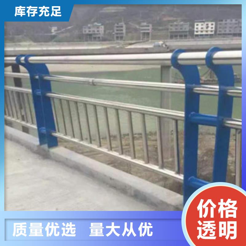 北京外敷不锈钢复合管