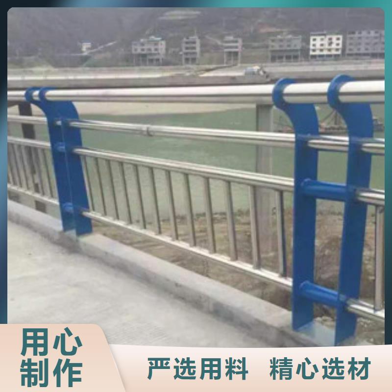 护栏用不锈钢碳素钢复合管合同